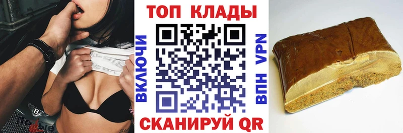 Сколько стоит Красный Сулин Каннабис  Амфетамин  Меф мяу мяу  ЭКСТАЗИ  COCAIN  Псилоцибиновые грибы 