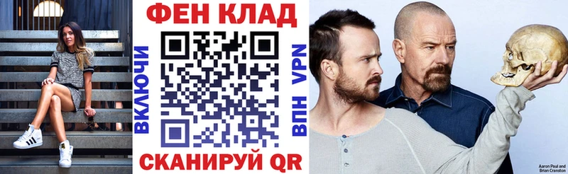 наркотики  Красный Сулин  Амфетамин 98% 