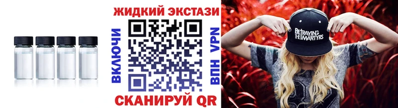БУТИРАТ буратино  Красный Сулин 