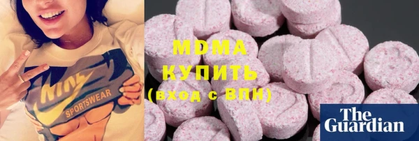 Альфа ПВП Новокубанск