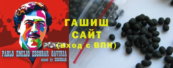 дмт Нягань