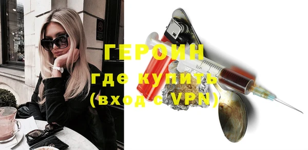 Альфа ПВП Новокубанск