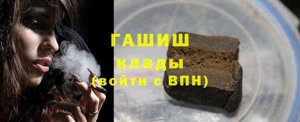 Альфа ПВП Новокубанск