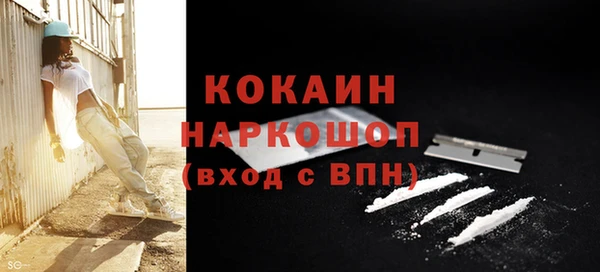 не бодяженный Нязепетровск