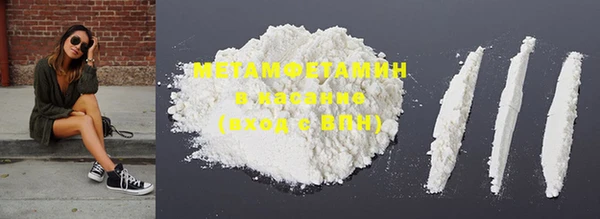 дмт Нягань