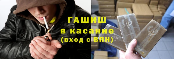 ALPHA-PVP Няндома