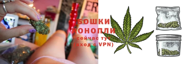 Альфа ПВП Новокубанск