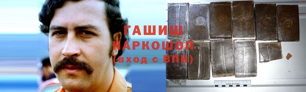 кокаин Нея