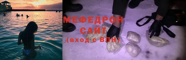 MDMA Дмитров