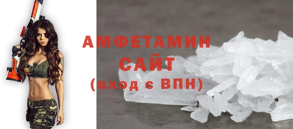 соль курить ск Новодвинск
