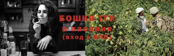 не бодяженный Нязепетровск