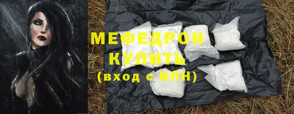 дмт Нягань