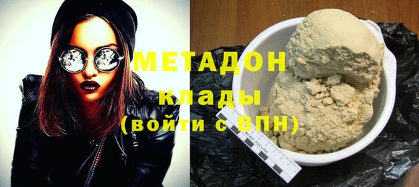 не бодяженный Нязепетровск