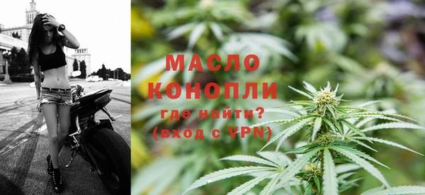 не бодяженный Нязепетровск