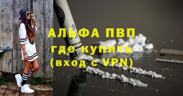 не бодяженный Нязепетровск