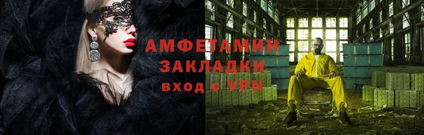 дмт Нягань