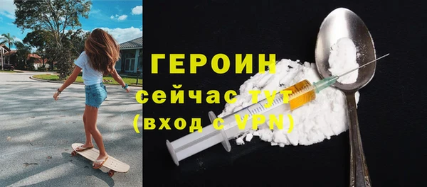 не бодяженный Нязепетровск