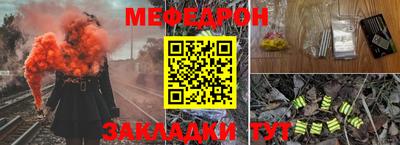 ПСИЛОЦИБИНОВЫЕ ГРИБЫ Заводоуковск
