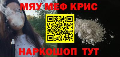 ECSTASY Жуковский