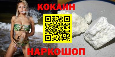ECSTASY Жуковский