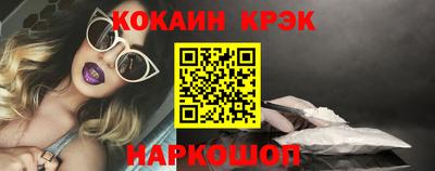 ПСИЛОЦИБИНОВЫЕ ГРИБЫ Заводоуковск
