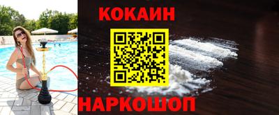 ПСИЛОЦИБИНОВЫЕ ГРИБЫ Заводоуковск