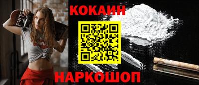ПСИЛОЦИБИНОВЫЕ ГРИБЫ Заводоуковск