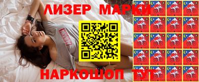 ECSTASY Жуковский