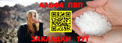 МДМА Заволжье
