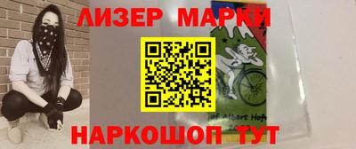 МДМА Заволжье