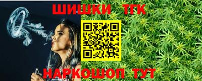 ECSTASY Жуковский