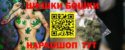 ECSTASY Жуковский