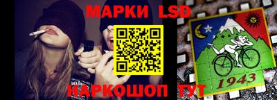 ECSTASY Жуковский
