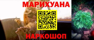 МДМА Заволжье