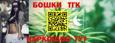 ПСИЛОЦИБИНОВЫЕ ГРИБЫ Заводоуковск