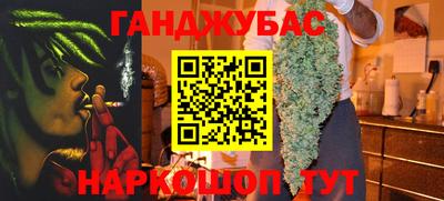 ПСИЛОЦИБИНОВЫЕ ГРИБЫ Заводоуковск