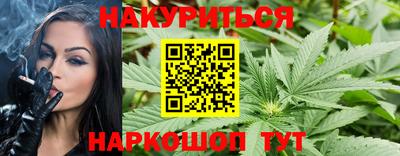 ПСИЛОЦИБИНОВЫЕ ГРИБЫ Заводоуковск
