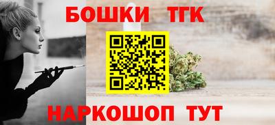 ПСИЛОЦИБИНОВЫЕ ГРИБЫ Заводоуковск