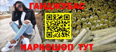 МДМА Заволжье