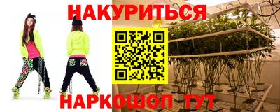 ECSTASY Жуковский
