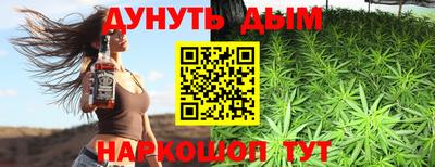 МДМА Заволжье