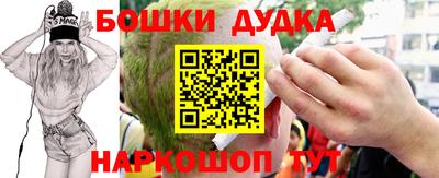 ECSTASY Жуковский