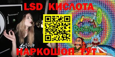 ПСИЛОЦИБИНОВЫЕ ГРИБЫ Заводоуковск