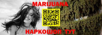 МДМА Заволжье