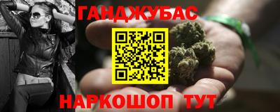 ПСИЛОЦИБИНОВЫЕ ГРИБЫ Заводоуковск