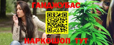 ECSTASY Жуковский