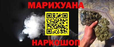 ECSTASY Жуковский