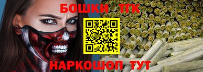 МДМА Заволжье