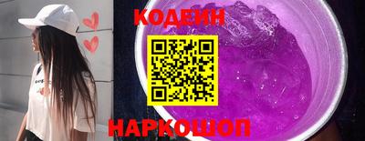 МДМА Заволжье
